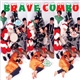 Brave Combo - It's X'mas, Man!