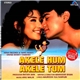 Anu Malik, Majrooh Sultanpuri - Akele Hum Akele Tum